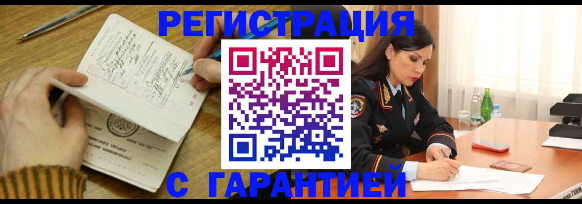 форма 3 в Ульяновской области